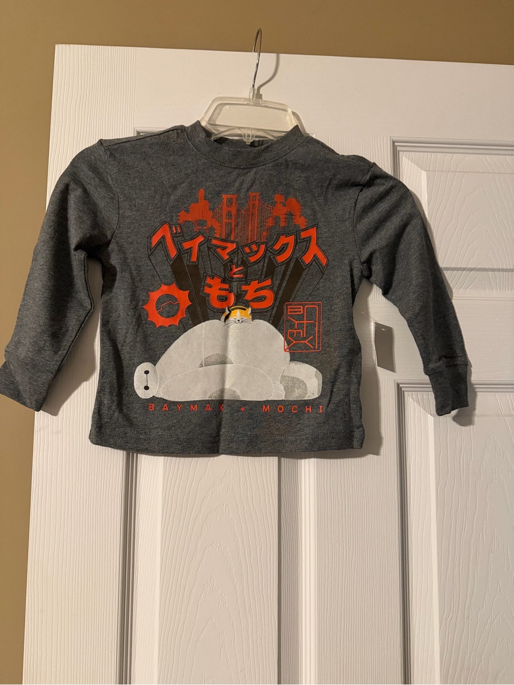 Disney - Kids Gray Baymax Graphic Long-Sleeve Tee